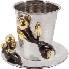 Hammered Kiddush Cup with Pomegranate Branches  - Yair Emanuel Collection