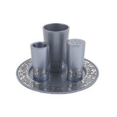Emanuel Anodized Havdallah Set with Metal Cutout - Silver