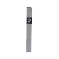 Metal Mezuzah Case - MF18 (Yair Emanuel Collection)
