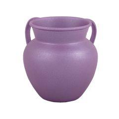 Jug Shape Washing Cup - Yair Emanuel Collection (Purple)