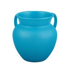 Jug Shape Washing Cup - Yair Emanuel Collection (Turquoise)