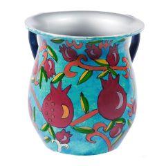 Emanuel Painted Aluminum Washing Cup - Pomegranates - Yair Emanuel Collection
