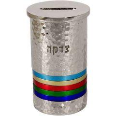 Nickle / Anodized Aluminum Hammered Tzedakah (Charity) Box - Multicolor Rings