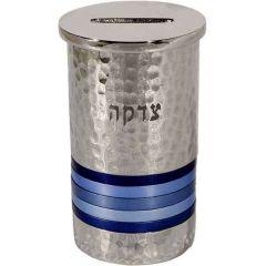Nickle / Anodized Aluminum Hammered Tzedakah (Charity) Box - Blue Rings