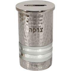Nickle / Anodized Aluminum Hammered Tzedakah (Charity) Box - Silver Rings