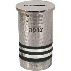 Nickle / Anodized Aluminum Hammered Tzedakah (Charity) Box - Black Rings