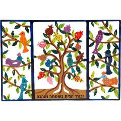 Laser Cut Hand Painted Home Blessing, Flat - Birds - Yair Emanuel Collection