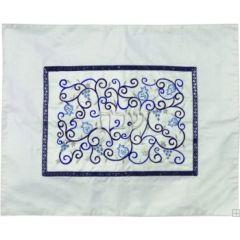Embroidered Challa Cover - Pomegranates Blue on white - Yair Emanuel Collections