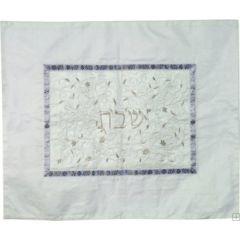 Embroidered Challa Cover - Pomegranates White on White - Yair Emanuel Collections