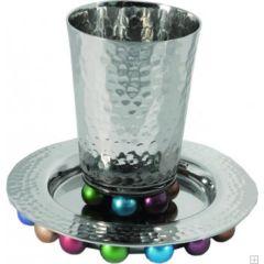Alluminum Kiddush Cup and Plate with Beads - Multicolored - Yair Emanuel Collection