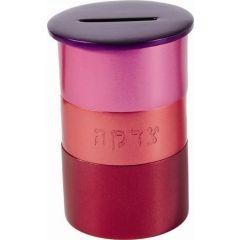 Anodized Alluminum Tzedakah (Charity) Box Round - Multicolor Reds