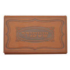 Compact Shtender Faux Leather Brown - AVAILABLE 6/28/24