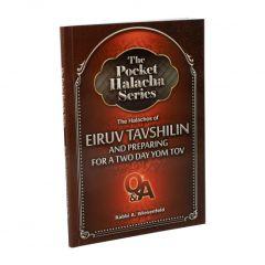 Pocket Halachah Eruv Tavshilin