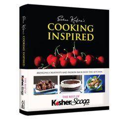 Cooking Inspired [Hardcover]