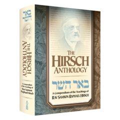The Hirsch Anthology