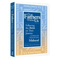 The Fathers Within Us [Hardcover]