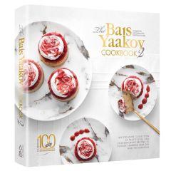 Bais Yaakov Cookbook #2