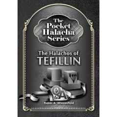 Pocket Halacha: Tefillin [Paperback]
