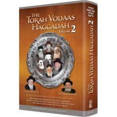 Torah Vodaas Haggadah, Vol. 2