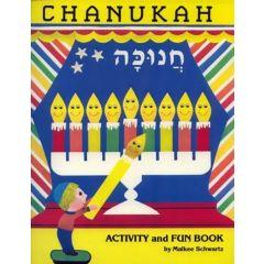 Chanukah Coloring and Activity Book [Paperback]