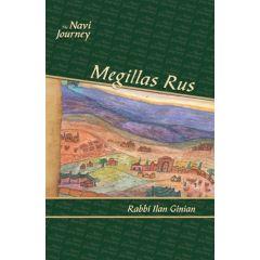 The Navi Journey : Megillas Rus [Hardcover]