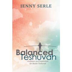 Balanced Teshuva [Hardcover]
