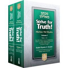 Strive for Truth, Michtav Me'Eliyahu, 2 Volume Boxed Set
