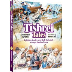 Tishrei Tales