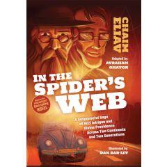 In The Spiders Web Comics