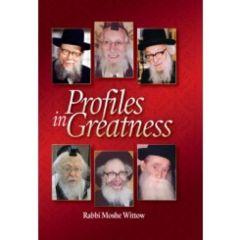 Profiles in Greatness [Hardcover]