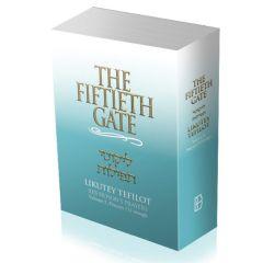 The Fiftieth Gate: Likutey Tefilot – Reb Noson’s Prayers, Vol. 5: Part 1: 111-152 & Part 2:1-4 [Paperback]