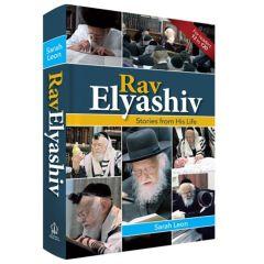 Rav Elyashiv [Hardcover]