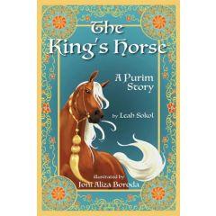 The King's Horse: A Purim Story [Hardcover]