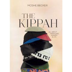 The Kippah [Paperback]