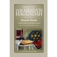 The Nesivos Haggadah [Paperback]