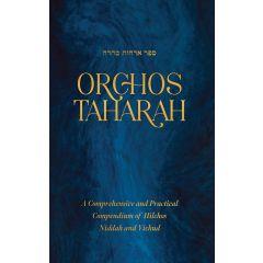 Orchos Taharah