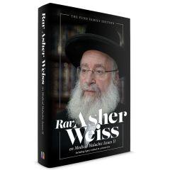 Rav Asher Weiss On Medical Issues, Vol 2