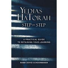 Yedias HaTorah - Step By Step