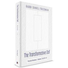 The Transformative Daf: Kesubos, Volume 2 : Daf 58-112