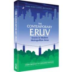 The Contemporary Eruv, Revised & Expanded Edition 4th Edition[Hardcover]