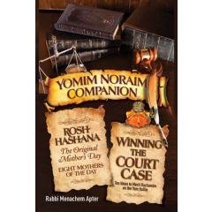 Yomim Noraim Companion [Paperback]