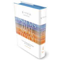 Psalms That Speak to You [Hardcover]