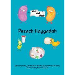 Mish and Mush Haggadah [Paperback]