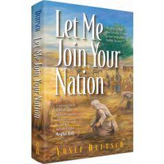 Let Me Join Your Nation
