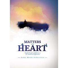Matters of the Heart  [Hardcover]