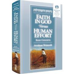 Faith in G-d versus Human Effort [Hardcover]