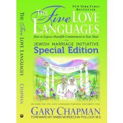 The 5 Love Languages: Jewish Marriage Initiative SPECIAL EDITION - How to Express Heartfelt Commitment to Your Mate [Paperback]