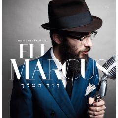 Eli Marcus CD Dovid Hamelech