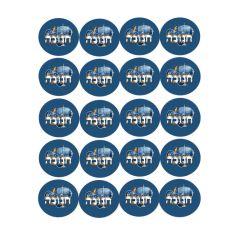 Chanukah Stickers