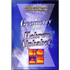 Geometry of the Hebrew Alphabet